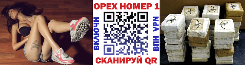 Купить где  Юрюзань  Кокаин Колумбийский 