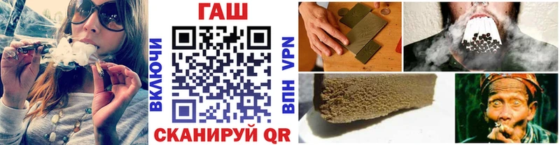 ГАШИШ 40% ТГК  Купить где  Юрюзань 