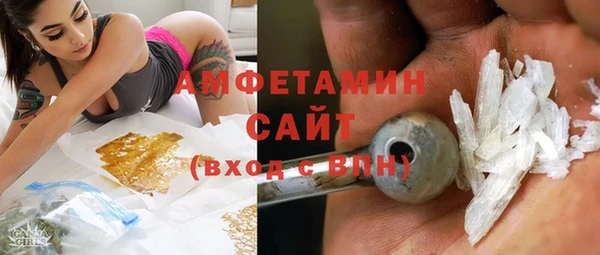 винт Гусев