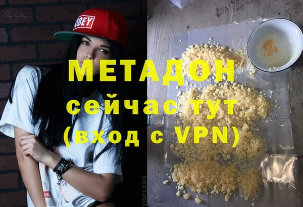 винт Гусев