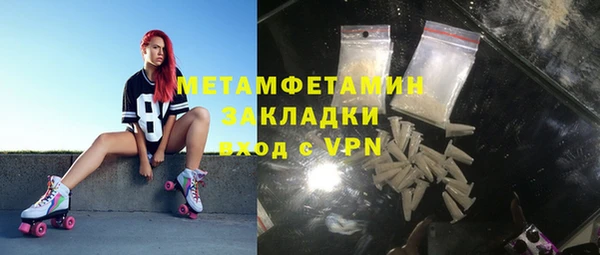 винт Гусев