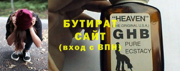 винт Гусев