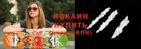 марки lsd Дмитровск