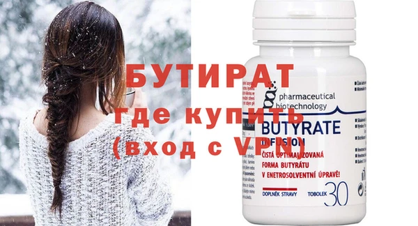 винт Гусев