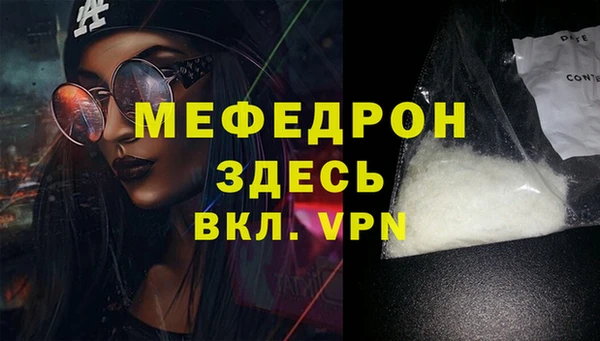 винт Гусев