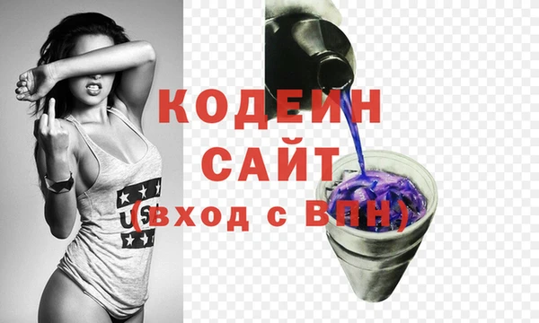 винт Гусев
